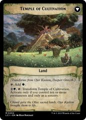 Ojer Kaslem, Deepest Growth // Temple of Cultivation [The Lost Caverns of Ixalan] | North Game Den