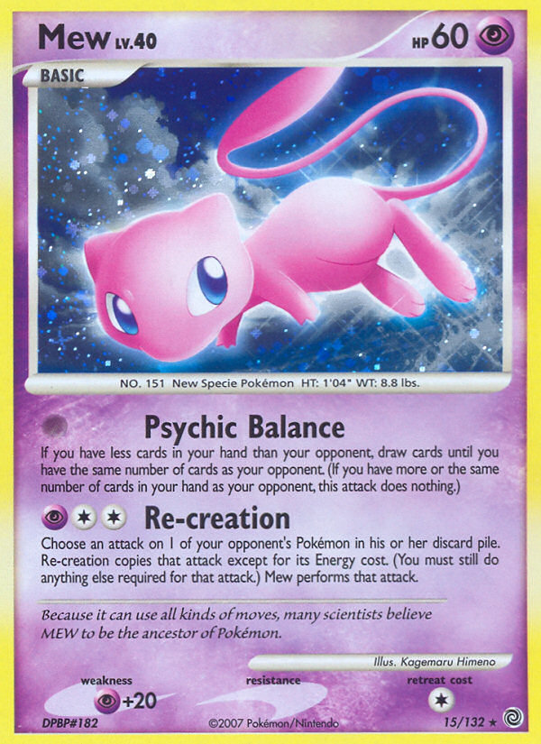 Mew (15/132) [Diamond & Pearl: Secret Wonders] | North Game Den