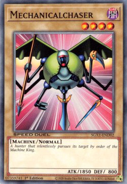 Mechanicalchaser [SGX1-END02] Common | North Game Den