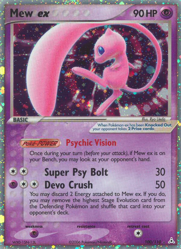 Mew ex (100/110) [EX: Holon Phantoms] | North Game Den