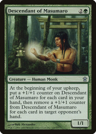 Descendant of Masumaro [Saviors of Kamigawa] | North Game Den