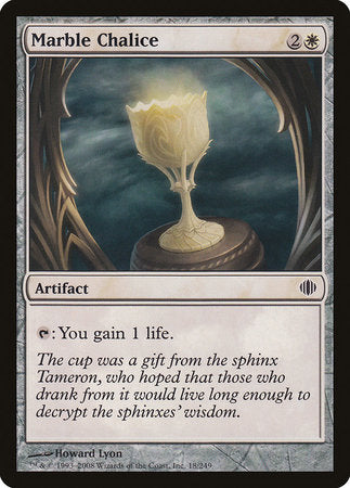 Marble Chalice [Shards of Alara] | North Game Den