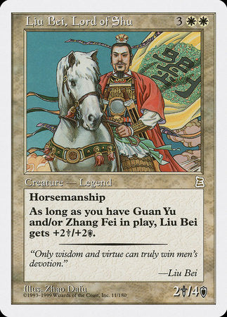 Liu Bei, Lord of Shu [Portal Three Kingdoms] | North Game Den