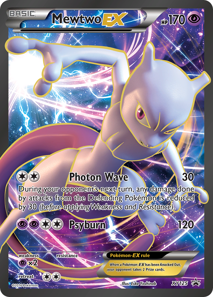 Mewtwo EX (XY125) [XY: Black Star Promos] | North Game Den