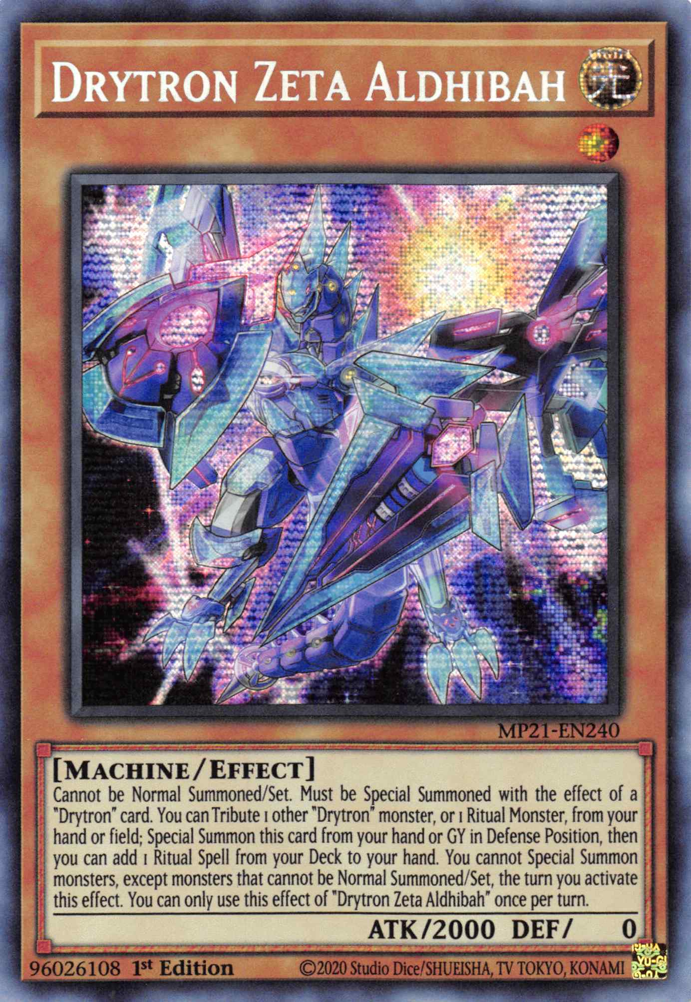 Drytron Zeta Aldhibah [MP21-EN240] Prismatic Secret Rare | North Game Den