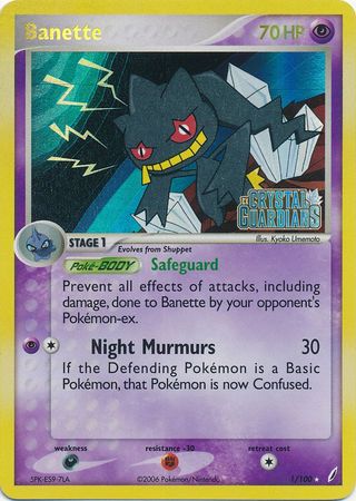 Banette (1/100) (Stamped) [EX: Crystal Guardians] | North Game Den