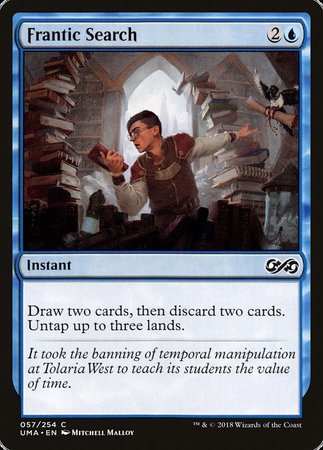 Frantic Search [Ultimate Masters] | North Game Den