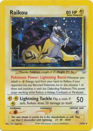 Raikou (13/64) [Neo Revelation Unlimited] | North Game Den