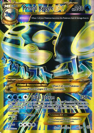 Primal Kyogre EX (96/98) (Jumbo Card) [XY: Ancient Origins] | North Game Den