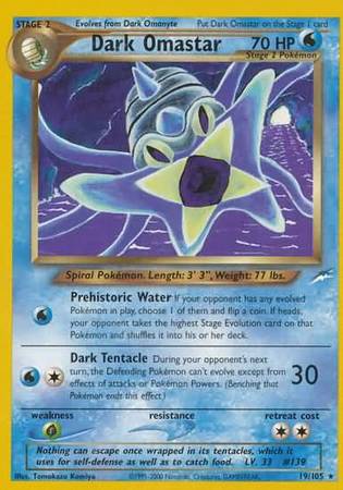 Dark Omastar (19/105) [Neo Destiny Unlimited] | North Game Den