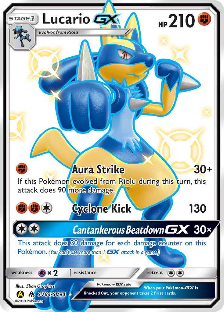 Lucario GX (SV64/SV94) [Sun & Moon: Hidden Fates - Shiny Vault] | North Game Den