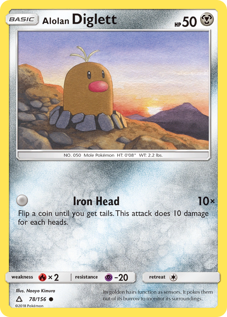 Alolan Diglett (78/156) [Sun & Moon: Ultra Prism] | North Game Den