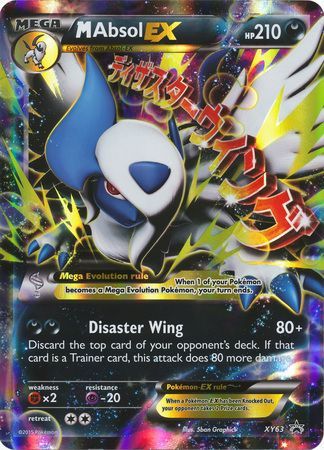 M Absol EX (XY63) (Jumbo Card) [XY: Black Star Promos] | North Game Den