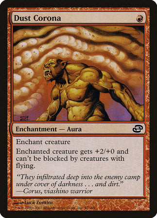 Dust Corona [Planar Chaos] | North Game Den
