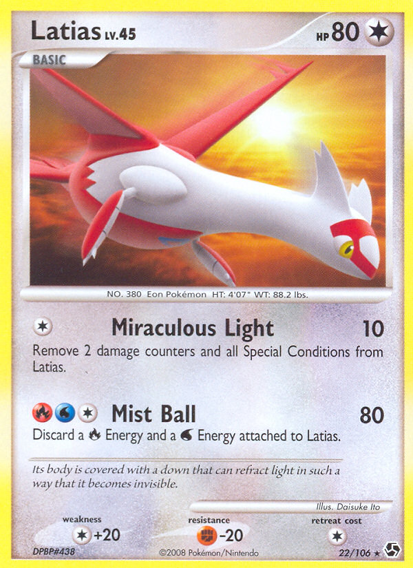 Latias (22/106) [Diamond & Pearl: Great Encounters] | North Game Den