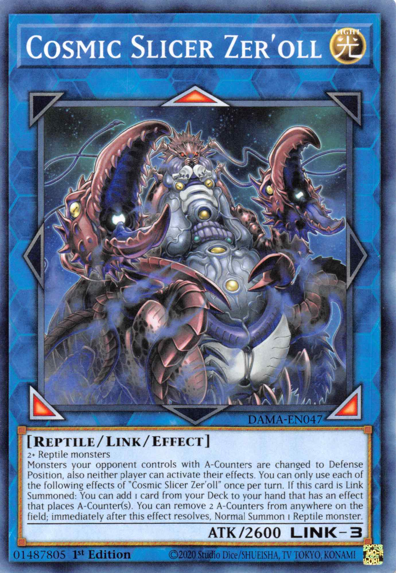 Cosmic Slicer Zer'oll [DAMA-EN047] Common | North Game Den