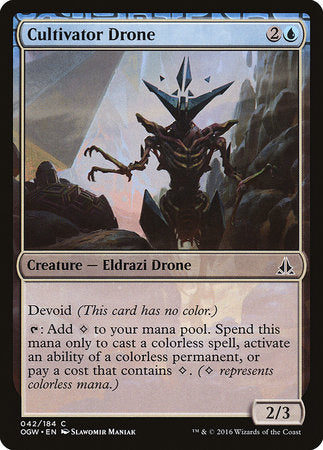 Cultivator Drone [Oath of the Gatewatch] | North Game Den