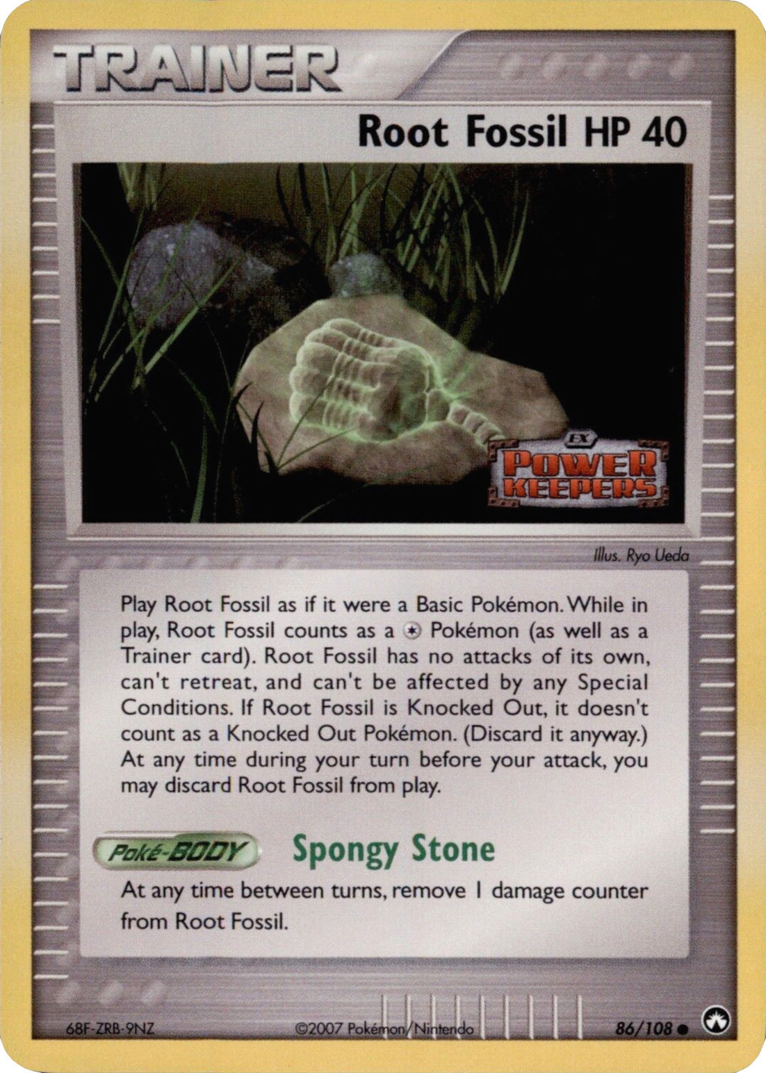 Root Fossil (86/108) (Stamped) [EX: Power Keepers] | North Game Den