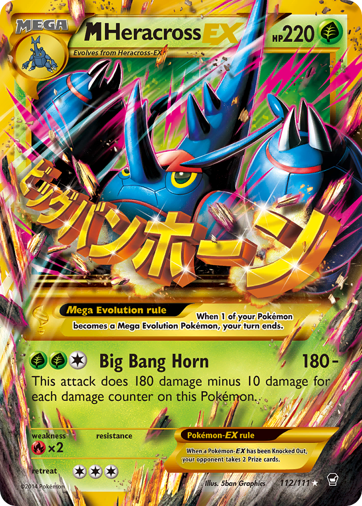 M Heracross EX (112/111) [XY: Furious Fists] | North Game Den