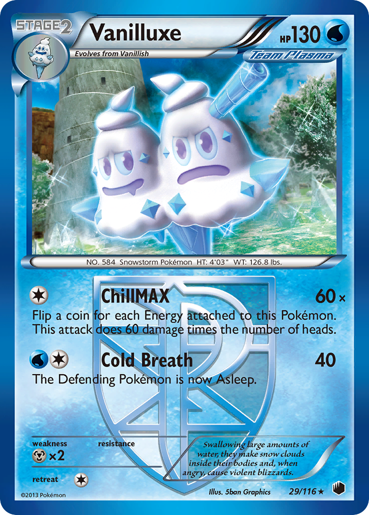 Vanilluxe (29/116) [Black & White: Plasma Freeze] | North Game Den