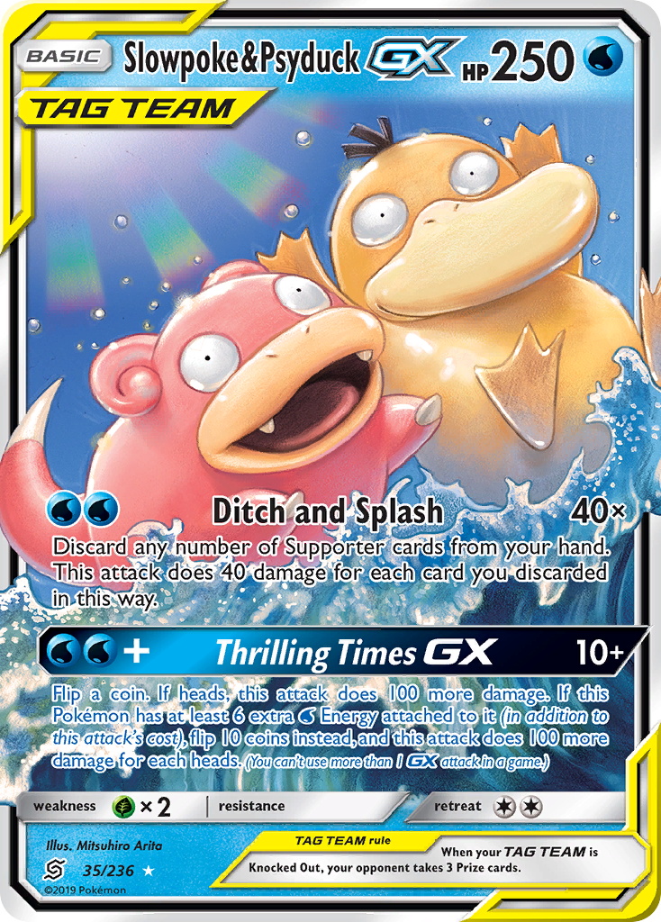 Slowpoke & Psyduck GX (35/236) [Sun & Moon: Unified Minds] | North Game Den