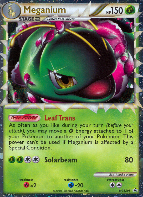 Meganium (HGSS08) [HeartGold & SoulSilver: Black Star Promos] | North Game Den