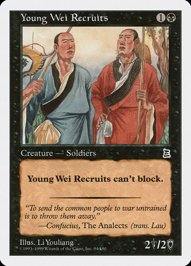 Young Wei Recruits [Portal Three Kingdoms] | North Game Den
