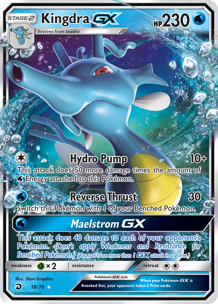 Kingdra GX (18/70) [Sun & Moon: Dragon Majesty] | North Game Den