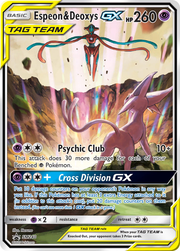 Espeon & Deoxys GX (SM240) [Sun & Moon: Black Star Promos] | North Game Den