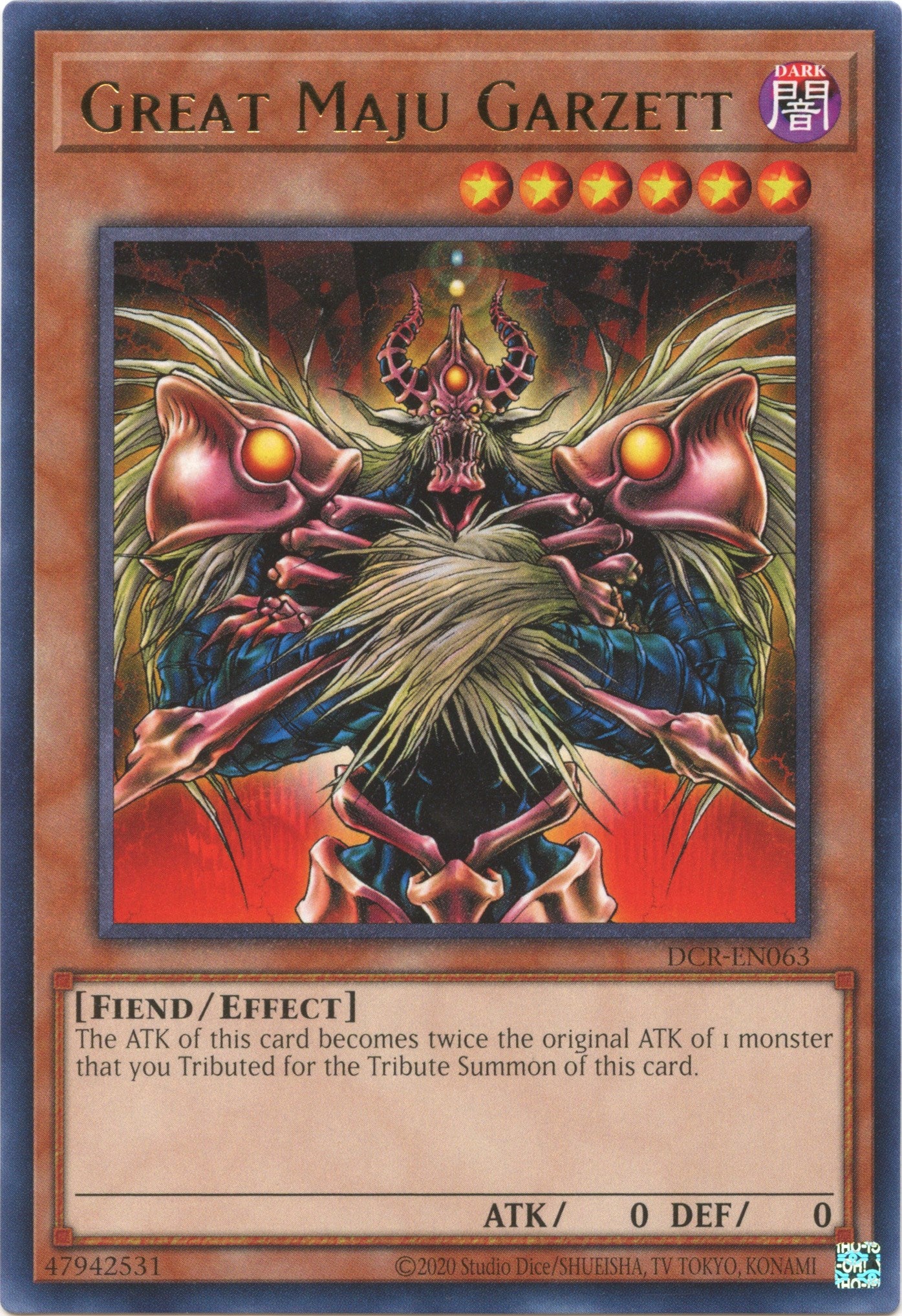 Great Maju Garzett (25th Anniversary) [DCR-EN063] Rare | North Game Den