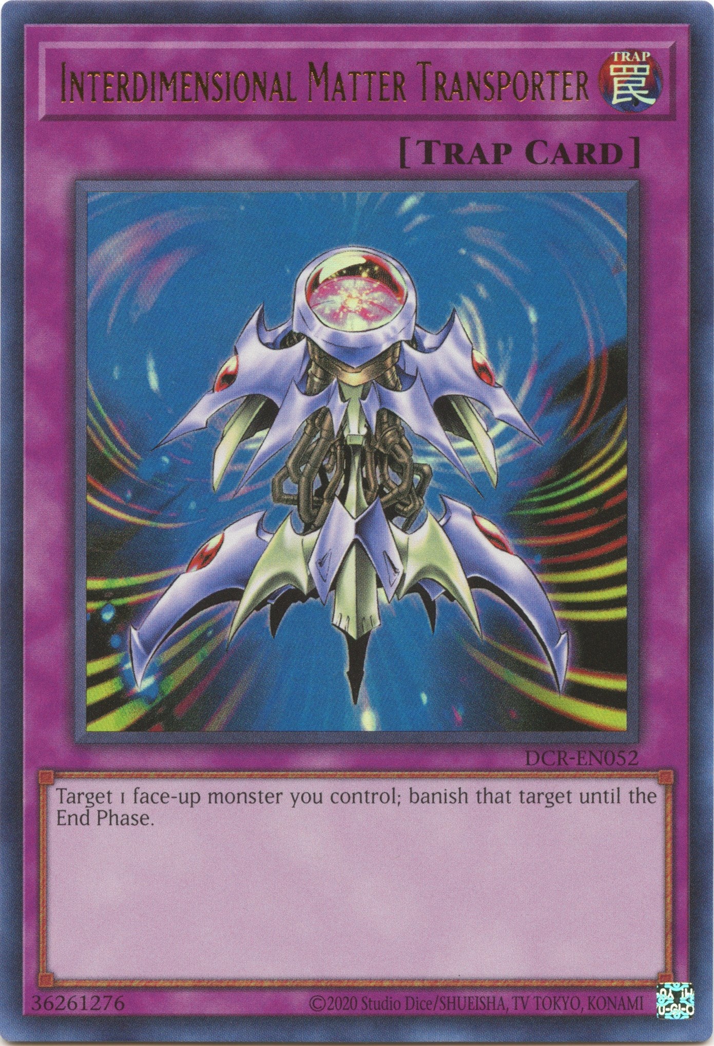Interdimensional Matter Transporter (25th Anniversary) [DCR-EN052] Ultra Rare | North Game Den