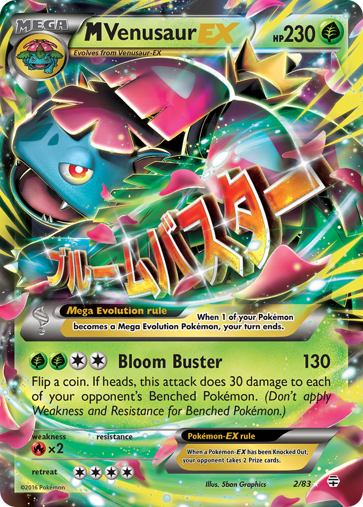 M Venusaur EX (2/83) [XY: Generations] | North Game Den