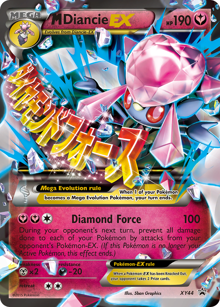 M Diancie EX (XY44) [XY: Black Star Promos] | North Game Den