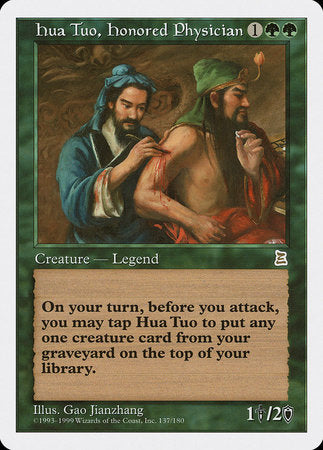 Hua Tuo, Honored Physician [Portal Three Kingdoms] | North Game Den