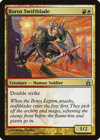 Boros Swiftblade [Ravnica: City of Guilds] | North Game Den