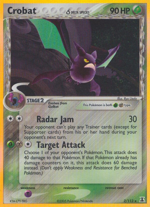 Crobat (2/113) (Delta Species) [EX: Delta Species] | North Game Den