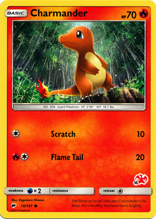 Charmander (18/147) (Charizard Stamp #16) [Battle Academy 2020] | North Game Den