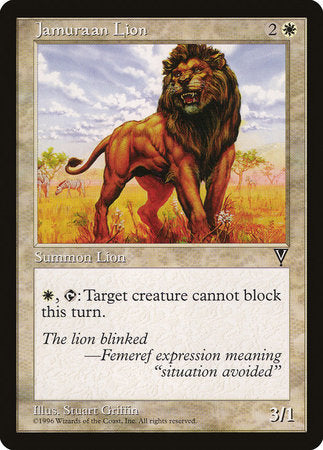 Jamuraan Lion [Visions] | North Game Den