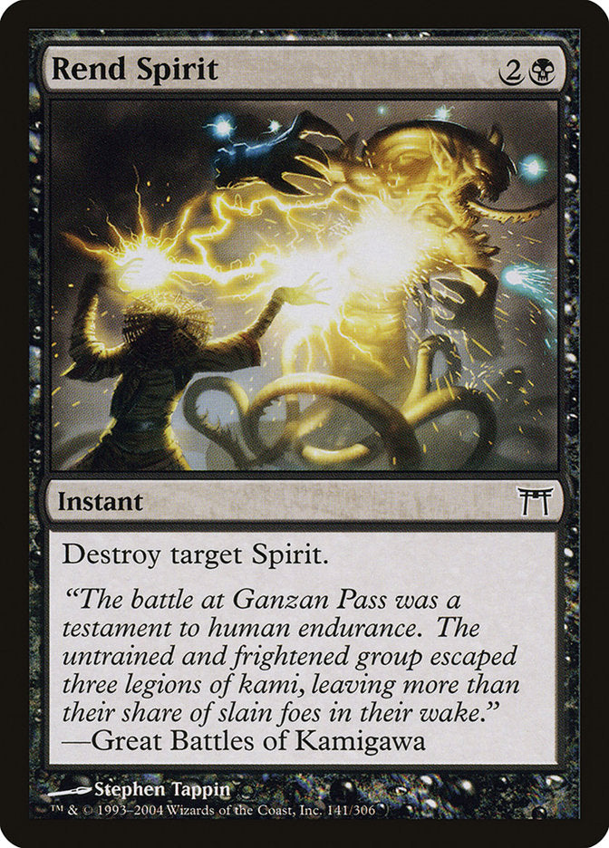 Rend Spirit [Champions of Kamigawa] | North Game Den