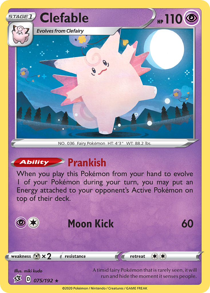 Clefable (075/192) [Sword & Shield: Rebel Clash] | North Game Den