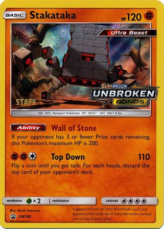 Stakataka (SM180) (Staff Prerelease Promo) [Sun & Moon: Black Star Promos] | North Game Den