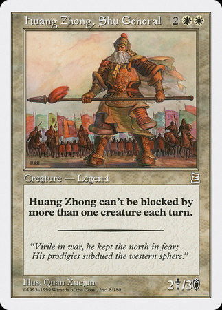 Huang Zhong, Shu General [Portal Three Kingdoms] | North Game Den