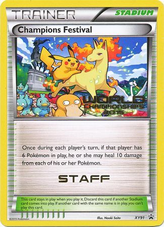 Champions Festival 2015 Staff (XY91) [XY: Black Star Promos] | North Game Den