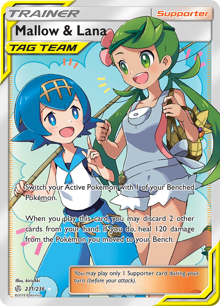 Mallow & Lana (231/236) [Sun & Moon: Cosmic Eclipse] | North Game Den