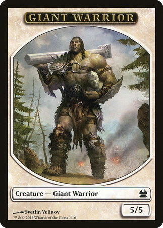 Giant Warrior Token [Modern Masters Tokens] | North Game Den