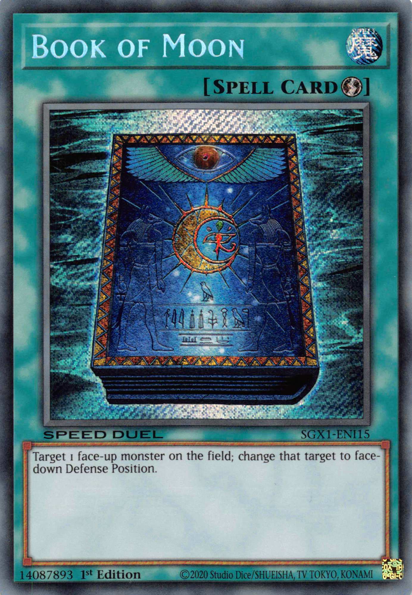 Book of Moon [SGX1-ENI15] Secret Rare | North Game Den