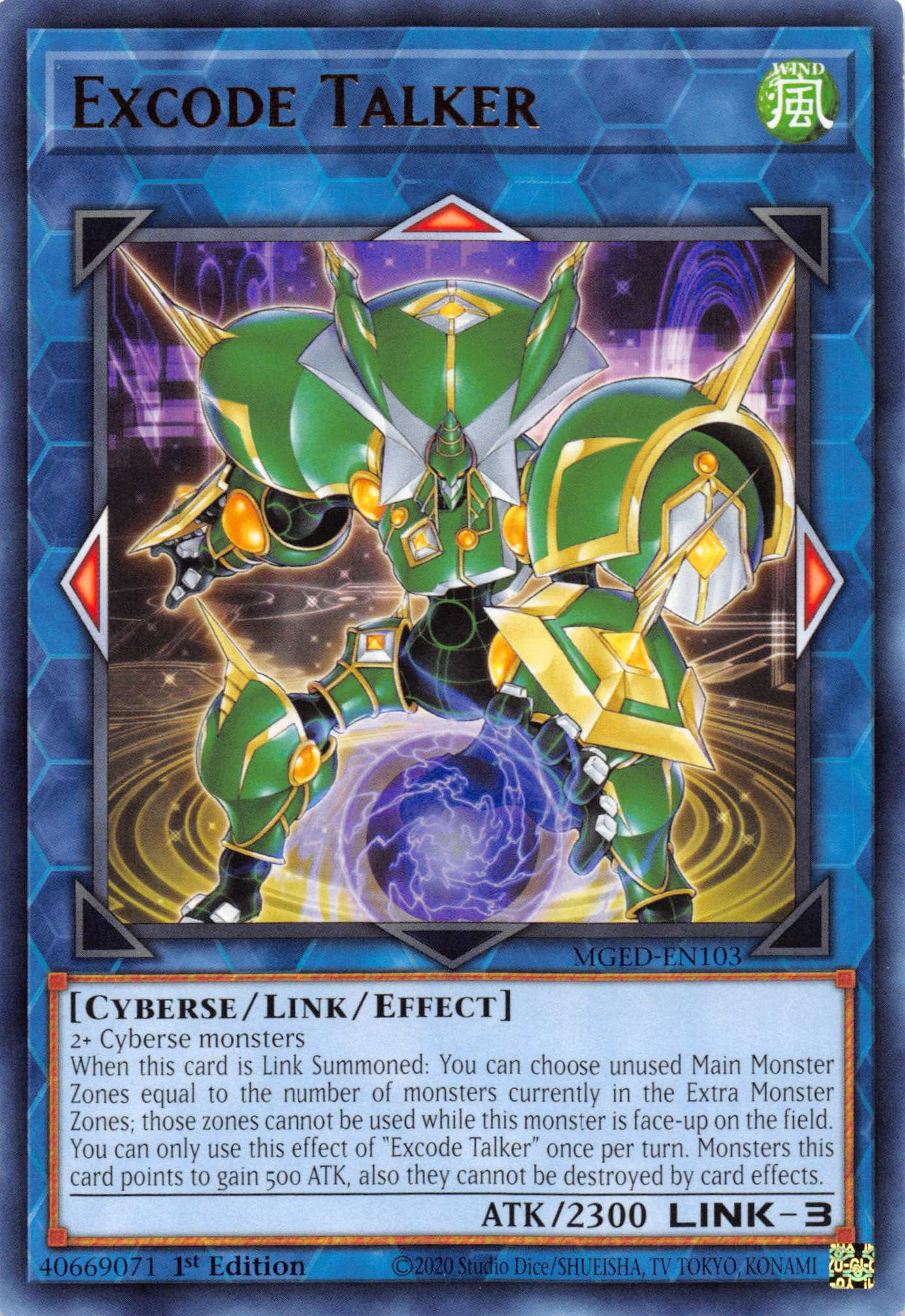 Excode Talker [MGED-EN103] Rare | North Game Den