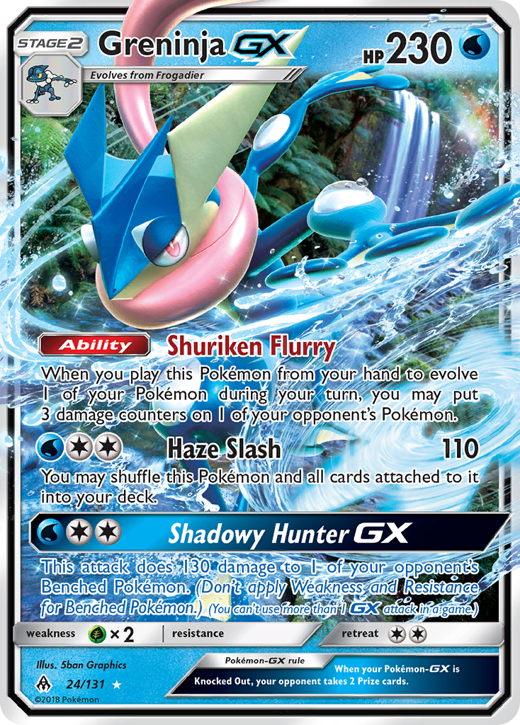 Greninja GX (24/131) [Sun & Moon: Forbidden Light] | North Game Den