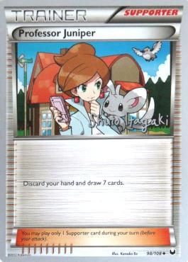 Professor Juniper (98/108) (Terraki-Mewtwo - Shuto Itagaki) [World Championships 2012] | North Game Den