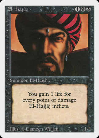 El-Hajjaj [Revised Edition] | North Game Den